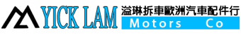 YICK LAM MOTOR CO